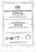 Porcellana XIAMEN SUNSKY VEHICLE CO.,LTD Certificazioni
