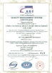 Porcellana XIAMEN SUNSKY VEHICLE CO.,LTD Certificazioni