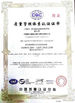Cina XIAMEN SUNSKY VEHICLE CO.,LTD Certificazioni